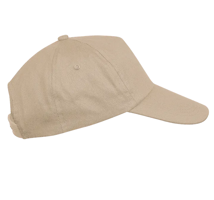 First kids - Casquette enfant 5 panneaux Beige